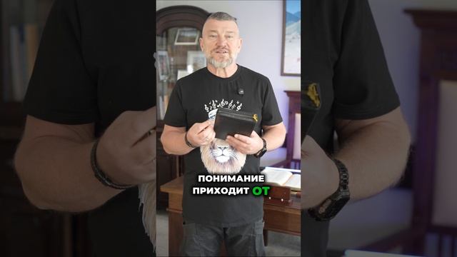 Клеопа смотреть онлайн