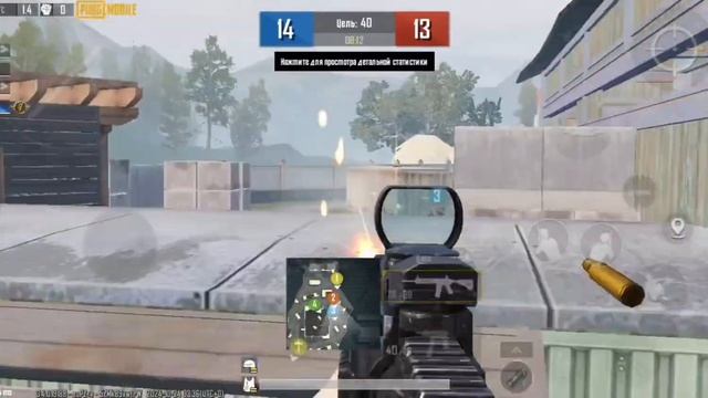 МАГАЗИН UC SHOP PUBG! Как открить магазин ЮС ШОП! Откуда бра? смотреть онлайн