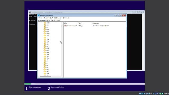 Как обойти проверку TPM 2.0 в Windows 11 смотреть онлайн
