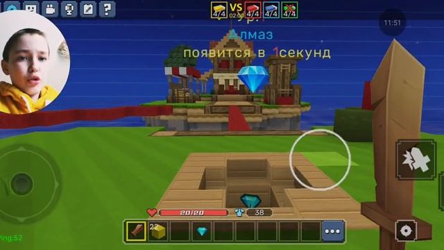 BED WARS В МАЙНКРАФТЕ НОВАЯ РУБРИКА смотреть онлайн