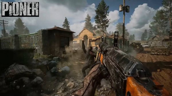 Смотрим Демо ► Pioner Demo