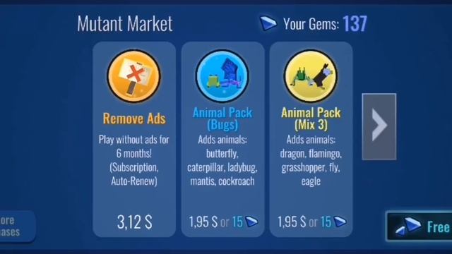 все способы дюпа на 2025 год в Hybrid Animals которые я знаю дюп