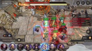 Watcher of Realms. Семрах 2. эпики + волка+ мерзость