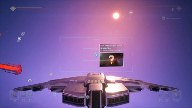 EVERSPACE™ 2  ► ЭПИЗОД: «КАПИТАЛХРАНЕНИЕ» #12