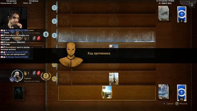 ВЕДЬМАК В 2023 ► The Witcher 3: Wild Hunt | СТРИМ ПРОХОЖДЕНИЕ #2