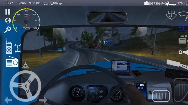 Объехал всю карту. ФИНАЛ игры... / Russian Car Driver ZIL 130 / Gameplay Wa