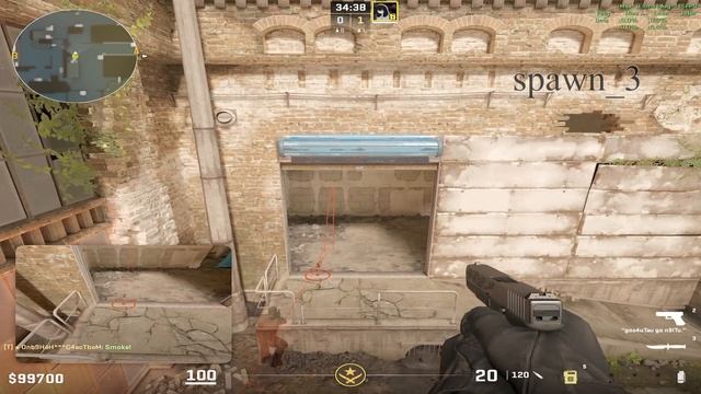 Cs2 De_cache Connector Instant Smoke кс2 кэш инста смоки в коннектор