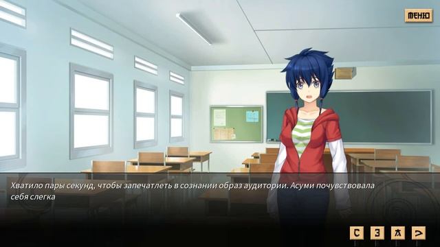 Прохождение новеллы "The Sword of Asumi" Знакомство смотреть онлайн