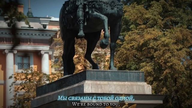 "Russian Navy" [Российский Флот] - Song of the Russian Navy смотреть онлайн