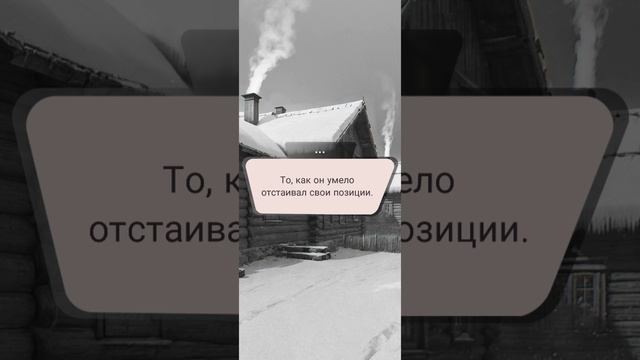 Хоррор Новелла Перевла Дятлова серия 7 прохождение смотреть онлайн