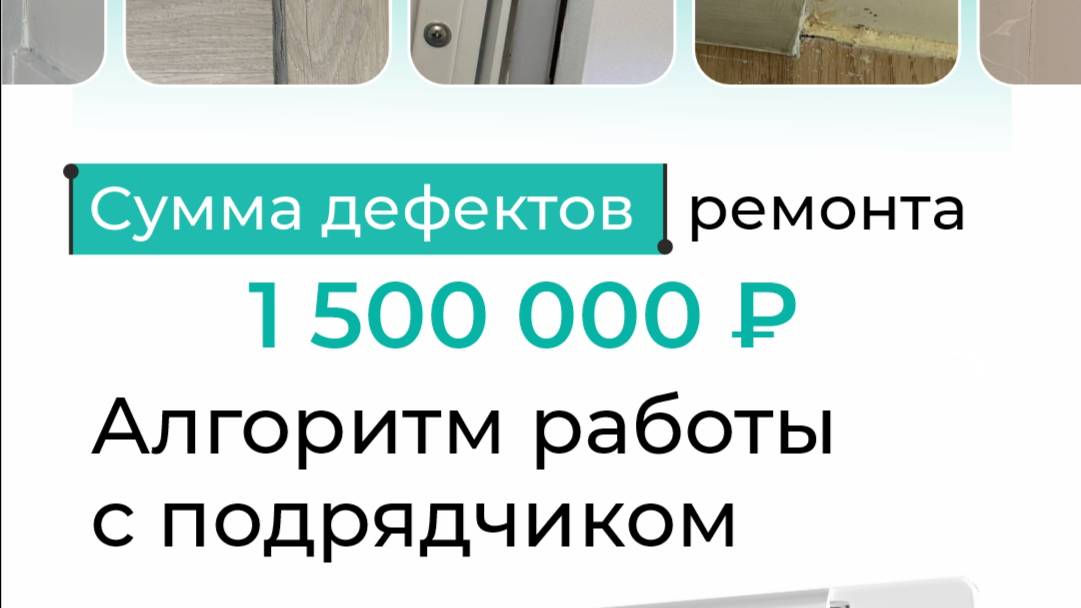 Юридические услуги | ООО 