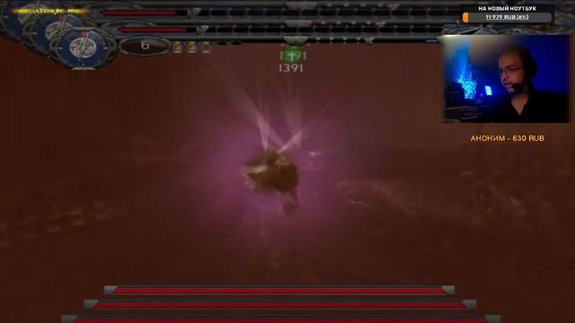 ИГРОВАЯ ПРОБА ➤ Van Helsing (PS2) ➤ Легенда вернулась на экра