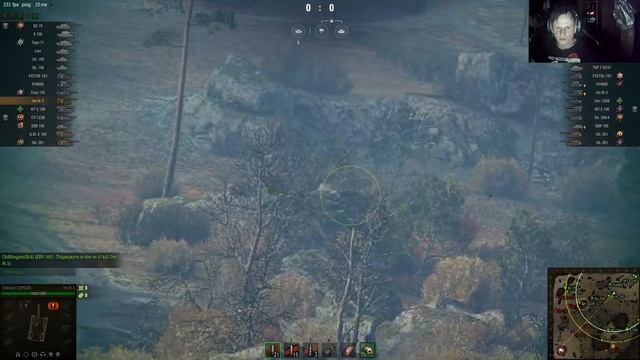 Вышел Патч 1.25/ Смотрим новый боевой пропуск и ребаланс