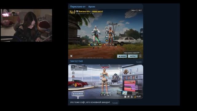 ПОДАРИЛА $300.000 UC! 24 часа Я МИСТЕР БИСТ в PUBG MOBILE! ПРОКАЧКА смотреть онлайн