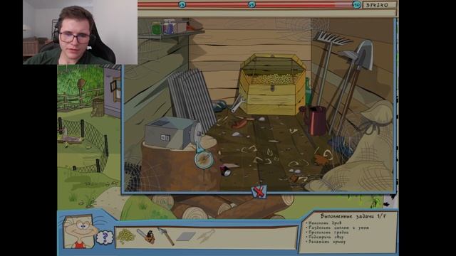 СМОТРИМ ЗА ХОЗЯЙСТВОМ ► Масяня под желтым прессом #3 смотреть онлайн