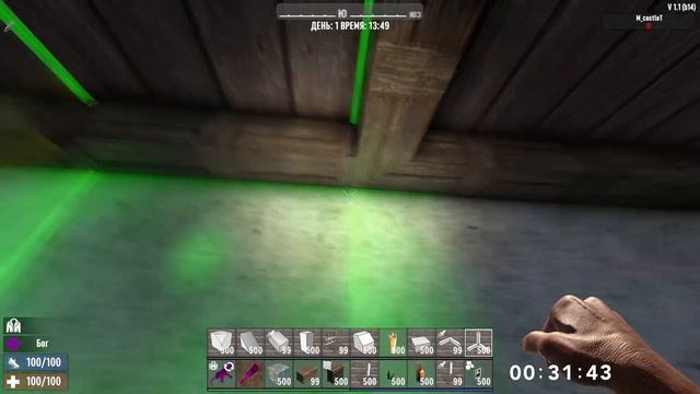 Средневековый замок строительство - 7 Days To Die - #360