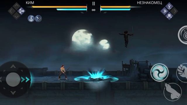Финал. Победил Незнакомца без брони. Shadow Fight 3 смотреть онлайн
