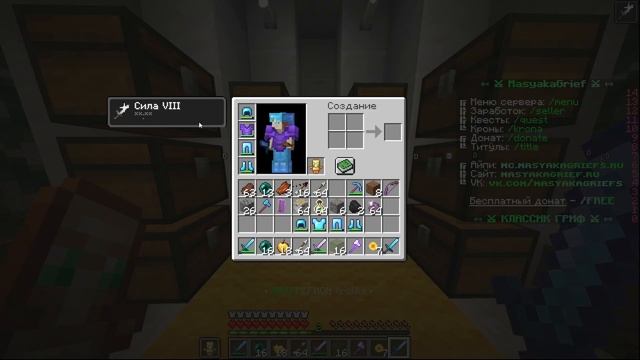 Майнкрафт, но за  КАЖДЫЙ КИЛЛ мой УРОН Повышается...