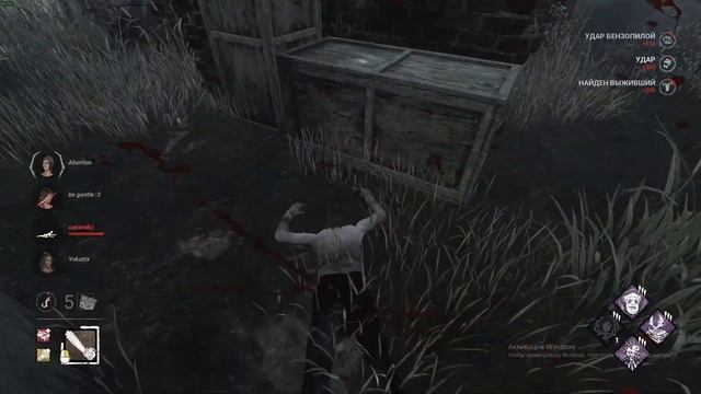 ИЗ-ЗА МЕНЯ ЗАНЕРФИЛИ ЭТОГО УБИЙЦУ? Ft. Streamers [Dead By Daylight]