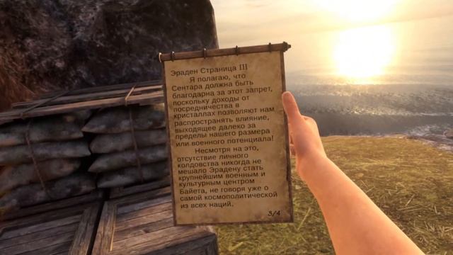 [PCVR] ЛУЧШИЙ СИМУЛЯТОР БОЯ | ПОЛНОЕ ПРОХОЖДЕНИЕ | BLADE & SORCE