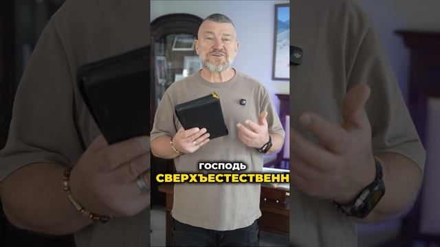 Эфиоплянин евнух смотреть онлайн