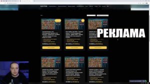 ТАГОР ОДИН ИЗ ЛУЧШИХ ЭПИКОВ ПОДДЕРЖКИ | RAID:Shadow Lagends