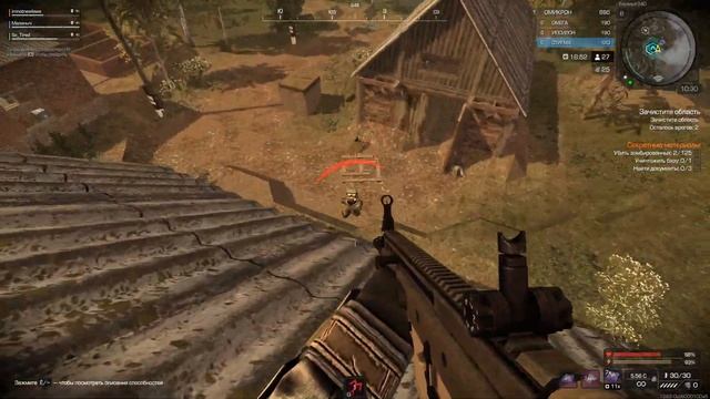 ДОБРОЕ УТРО БОРАЛЬ - ТОП 3 ЗА ПЕРВЫЙ ДЕНЬ ИВЕНТА | STALCRAFT X смотреть онлайн