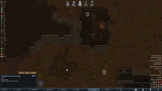 римворлд фтл и другие рогалики №10 смотреть онлайн