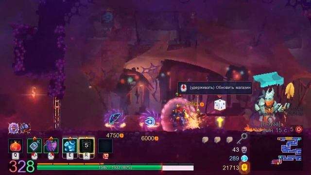 Проходим Dead Cells! ИНФОРМАЦИЯ ПРО ДОНАТЫ И ГРАФИК СТРИМО? смотреть онлайн