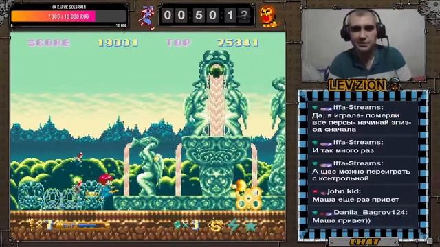 Märchen Adventure Cotton 100% (Super Famicom) [Request Виктор Тизяков] смотреть онлайн