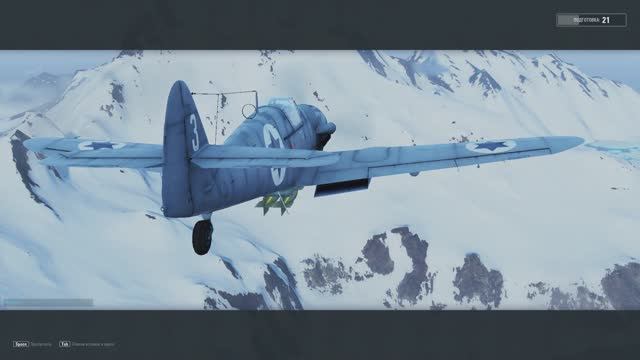 World of Warplanes, War Planes, Самолёты онлайн S-199 ( ЕВРОПА ) смотреть онлайн