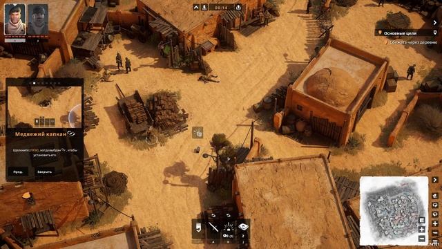 Легенда вернулась!!! COMMANDOS ORIGINS#commandos