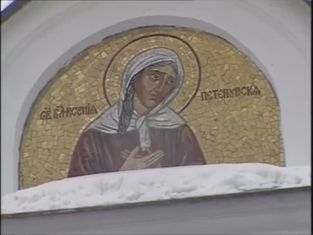 Святая блаженная Ксения Петербургская смотреть онлайн