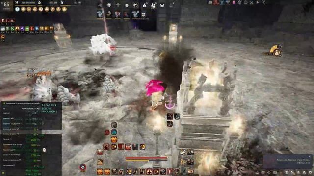 Забвение Эретеи Горы Зимы #BlackDesertOnline #БДО #BDO #Гигант #Ва