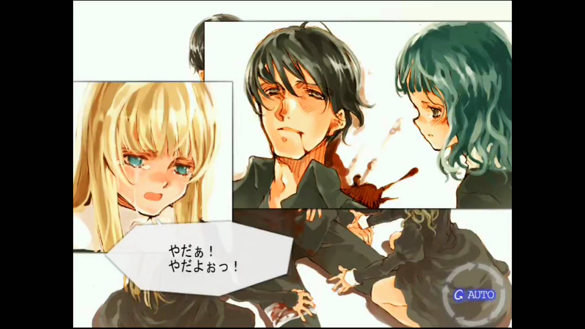 白詰草話 〜エピソード・オブ・ザ・クローバーズ〜 | Shirotsume Kusa Hanashi ~Episode Of The Clovers~ [SDC] 02/02