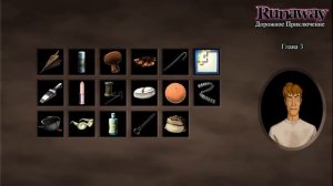 [Прохождение] Runaway: A Road Adventure - Глава 03 (Полностью на рус?