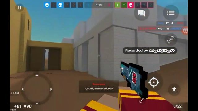 Играем в блок страйк с обновлением на бомбу 2! смотреть онлайн