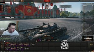 Т-100 ЛТ - как играет трехотметочный светляк