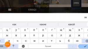 СКАЧАЛ ЧИТЫ НА СТЕНД ЧИЛОВ ПЕРВЫЙ РАЗ