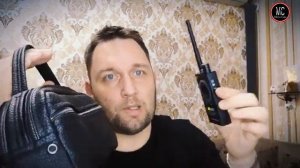 ДЕТЕКТОР К18 - РУСС. ЯЗ - ИНСТРУКЦИЯ - ОПИСАНИЕ