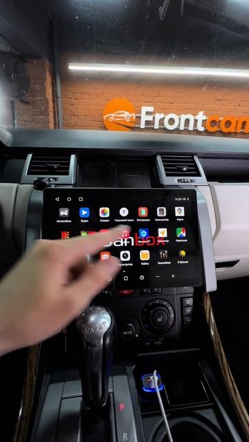 Мультимедиа Canbox для Range Rover Sport смотреть онлайн