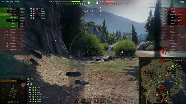 WZ-132A. Мастер, Основной калибр, Защитник /Мир танков смотреть онлайн