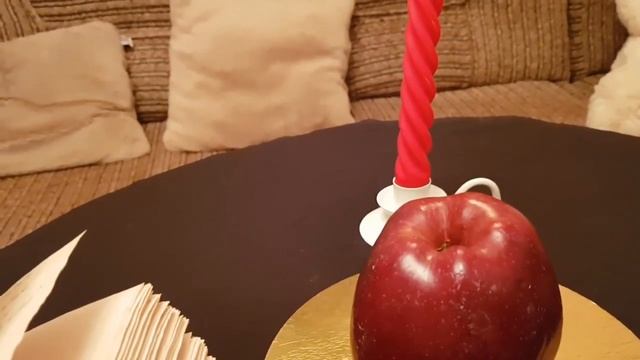 ЯБЛОКО ЕВЫ... для дам