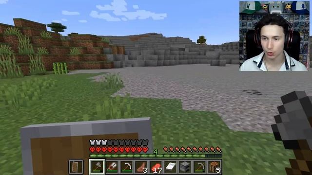 ХАРДКОР ВЫЖИВАНИЕ НА ПОСЛЕДНЕЙ ВЕРСИИ МАЙНКРАФТ!