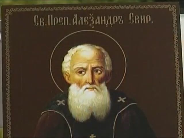 Преподобный Александр Свирский смотреть онлайн