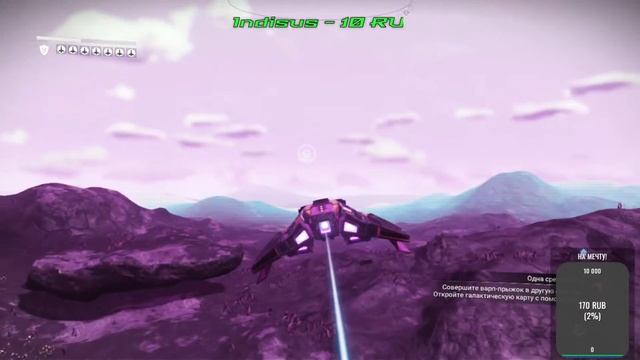 No Man's Sky Frontiers: Прохождение на русском #12 Обживаем базу