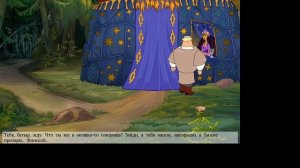 Прохождение игры Три Богатыря и Шамаханская Царица #3
