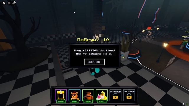 ✨ОТ НУБА ДО ПРО В ФНТД | Roblox✨ смотреть онлайн