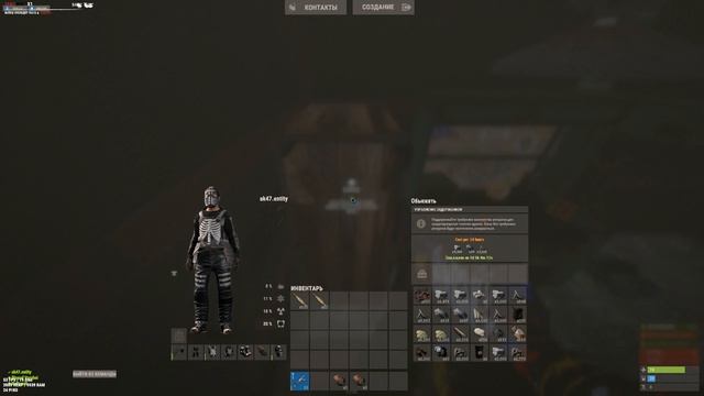 ЗАРЕЙДИЛИ КЛАН НА КЛАССИКЕ В РАСТ смотреть онлайн