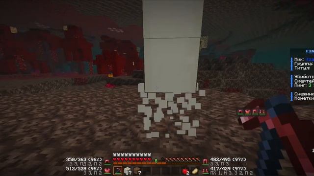 ПРОХОЖДЕНИЕ КВЕСТОВ НА FINESTWORLD #1 | play.finestworld.pw смотреть онлайн